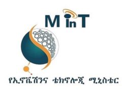 Mint logo